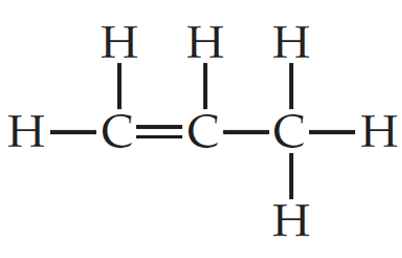 Озонирование пропена. Молекула пропена. Пропиленгликоль из пропена. JEFFSOL Propylene carbonate. Связи в молекуле пропена