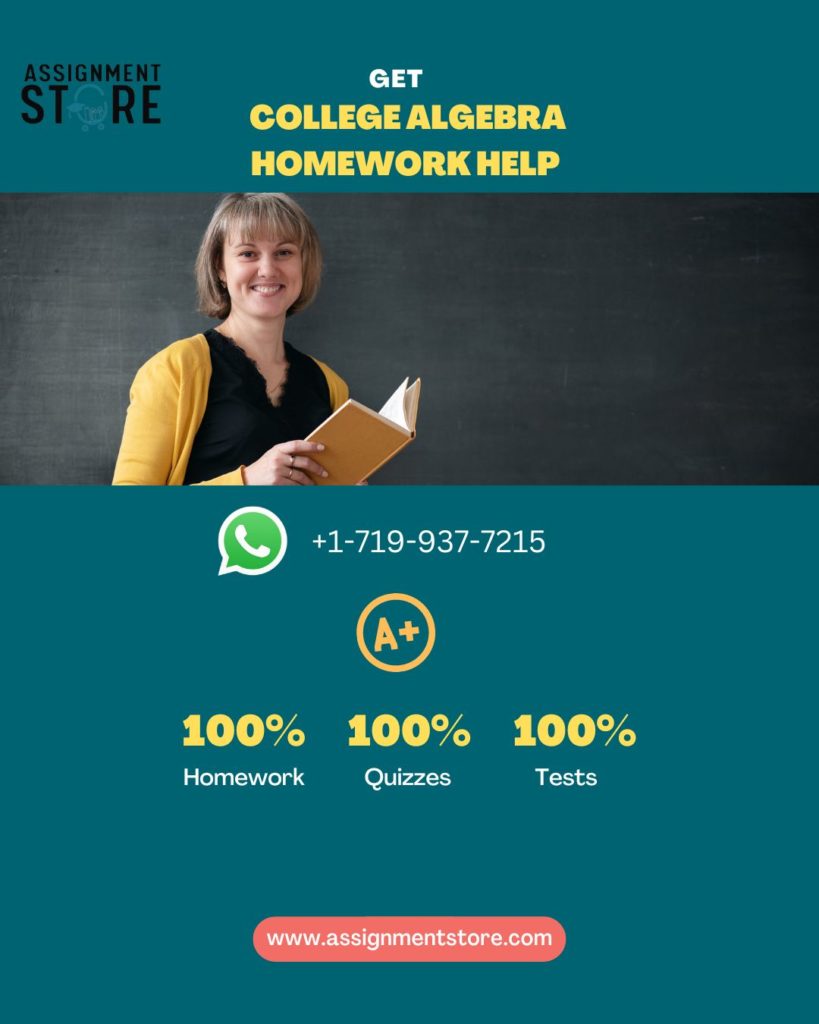 get college algebra help online